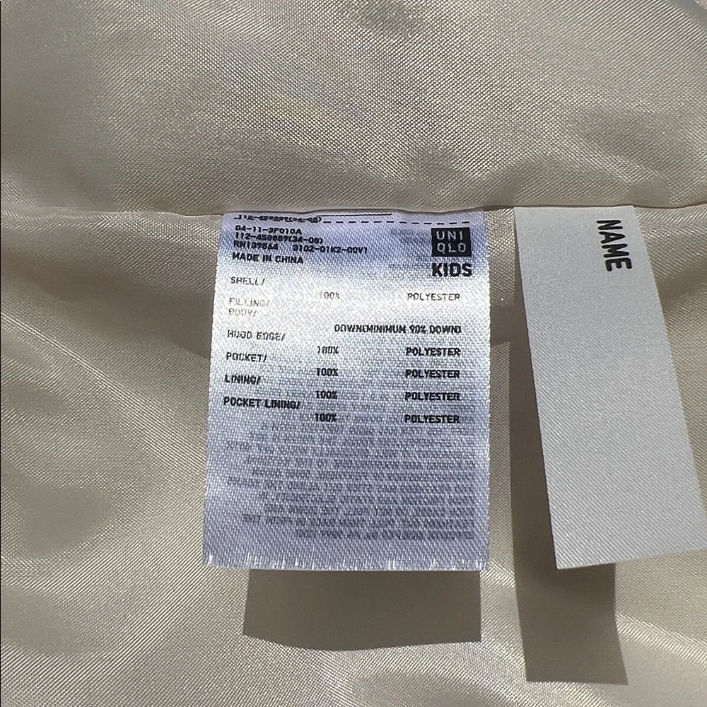 Uniqlo Kids Down Puffer Jacket - Picture 4 of 8